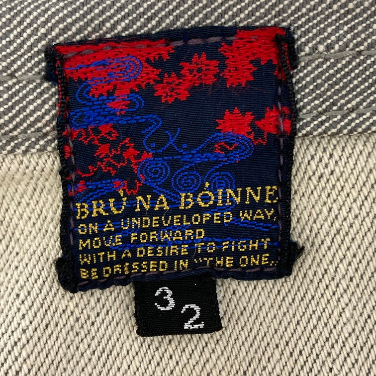 【中古品】【メンズ】 BRUNABOINNE デニムパンツ 158-260205-WA-01-iwa サイズ：32 カラー：グレージュ系 万代Net店