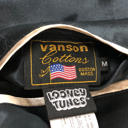 【中古品】【メンズ】 VANSON × LOONEY TUNES バンソン REVERSIBLE SOUVENIR JACKET LTV-2504 リバーシブル スーベニアジャケット スカジャン アウター 145-260731-rs-09-fur サイズ：M カラー：ブラック/アイボリー×ネイビー/ピンク 万代Net店