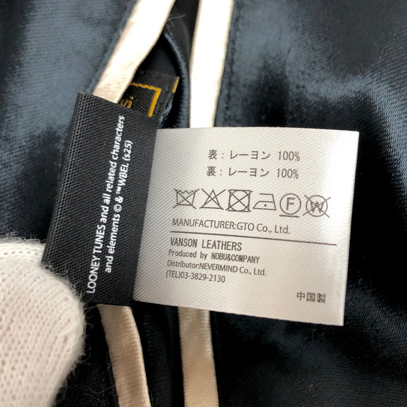 【中古品】【メンズ】 VANSON × LOONEY TUNES バンソン REVERSIBLE SOUVENIR JACKET LTV-2504 リバーシブル スーベニアジャケット スカジャン アウター 145-260731-rs-09-fur サイズ：M カラー：ブラック/アイボリー×ネイビー/ピンク 万代Net店
