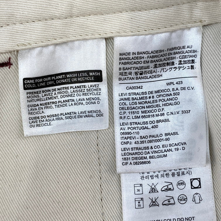 【中古品】【メンズ】 Levi's リーバイス PC9-50752-0027 ボトムス 158-260205-WA-02-iwa サイズ：W30 カラー：ブラウン系 万代Net店