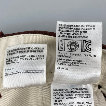 【中古品】【メンズ】 Levi's リーバイス PC9-50752-0027 ボトムス 158-260205-WA-02-iwa サイズ：W30 カラー：ブラウン系 万代Net店