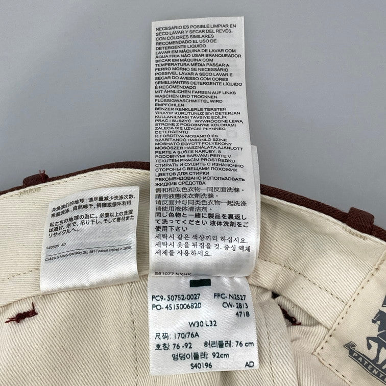 【中古品】【メンズ】 Levi's リーバイス PC9-50752-0027 ボトムス 158-260205-WA-02-iwa サイズ：W30 カラー：ブラウン系 万代Net店
