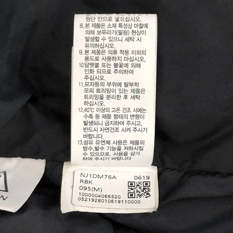【現状渡し品】【メンズ】 THE NORTH FACE ザ・ノースフェイス NOVELTY LOFTY DOWN JACKET NJ1DM76A ノベルティ ロフティー ダウンジャケット ダウンジャケット アウター 古着 144-261026-rs-03-fur サイズ：M/95 カラー：ブラック 万代Net店