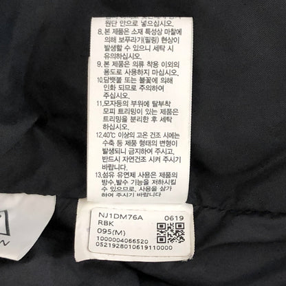 【現状渡し品】【メンズ】 THE NORTH FACE ザ・ノースフェイス NOVELTY LOFTY DOWN JACKET NJ1DM76A ノベルティ ロフティー ダウンジャケット ダウンジャケット アウター 古着 144-261026-rs-03-fur サイズ：M/95 カラー：ブラック 万代Net店