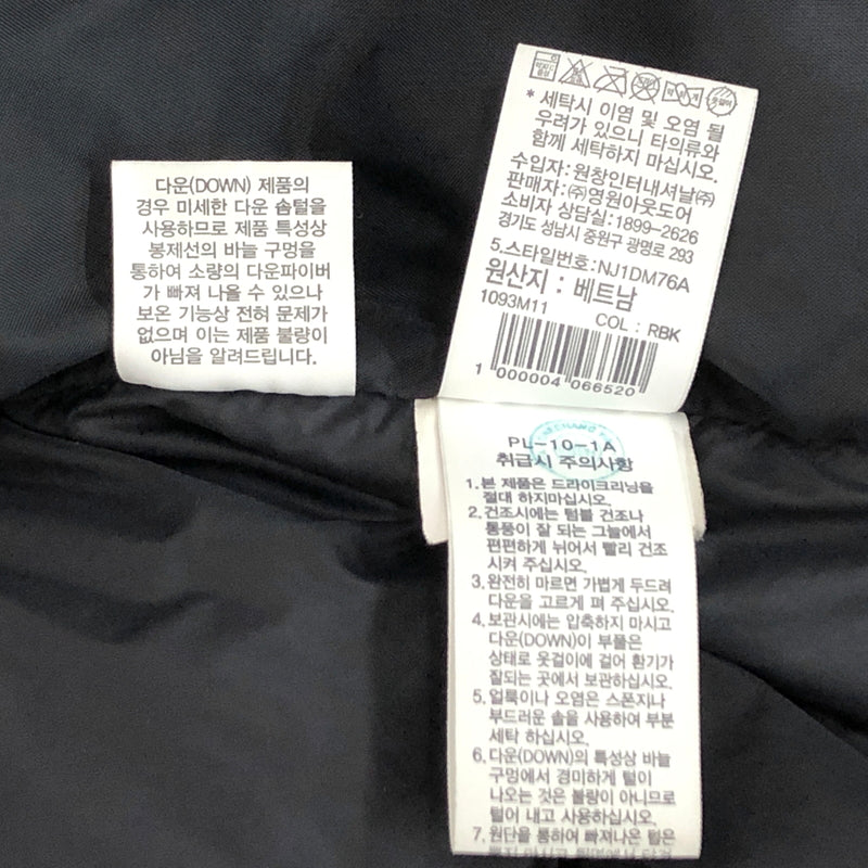 【現状渡し品】【メンズ】 THE NORTH FACE ザ・ノースフェイス NOVELTY LOFTY DOWN JACKET NJ1DM76A ノベルティ ロフティー ダウンジャケット ダウンジャケット アウター 古着 144-261026-rs-03-fur サイズ：M/95 カラー：ブラック 万代Net店