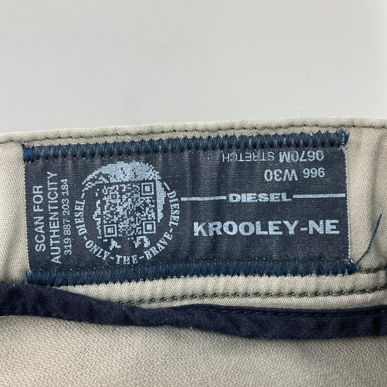 【中古品】【メンズ】 DIESEL ディーゼル KROOLEY-NE JOGG DENIM PANTS 152-260205-WA-03-iwa サイズ：30 万代Net店