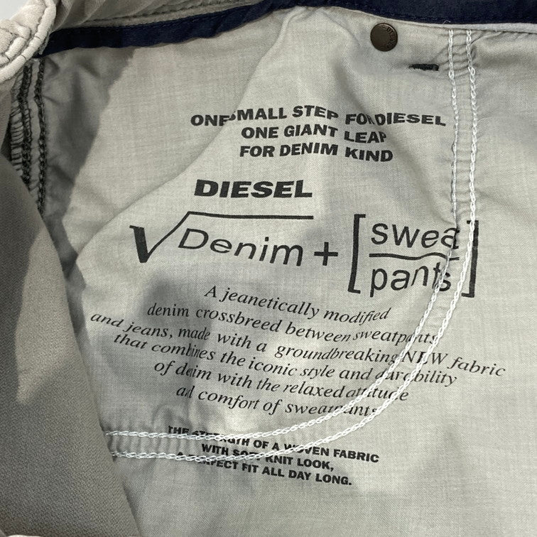 【中古品】【メンズ】 DIESEL ディーゼル KROOLEY-NE JOGG DENIM PANTS 152-260205-WA-03-iwa サイズ：30 万代Net店