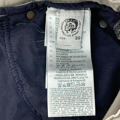 【中古品】【メンズ】 DIESEL ディーゼル KROOLEY-NE JOGG DENIM PANTS 152-260205-WA-03-iwa サイズ：30 万代Net店
