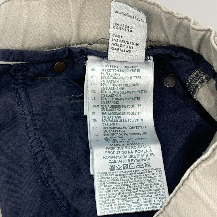 【中古品】【メンズ】 DIESEL ディーゼル KROOLEY-NE JOGG DENIM PANTS 152-260205-WA-03-iwa サイズ：30 万代Net店