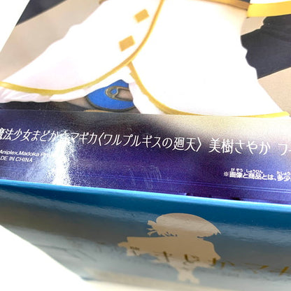 【中古美品】 BANDAI 魔法少女まどか☆マギカ ワルプルギスの廻天 まどマギ まどか/マミ/さやか/杏子/ほむら 5点 セット 054-260729-ma-02-fur 万代Net店