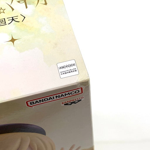 【中古美品】 BANDAI 魔法少女まどか☆マギカ ワルプルギスの廻天 まどマギ まどか/マミ/さやか/杏子/ほむら 5点 セット 054-260729-ma-02-fur 万代Net店
