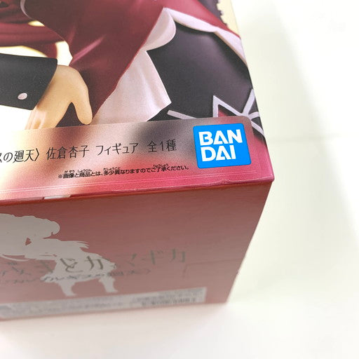 【中古美品】 BANDAI 魔法少女まどか☆マギカ ワルプルギスの廻天 まどマギ まどか/マミ/さやか/杏子/ほむら 5点 セット 054-260729-ma-02-fur 万代Net店