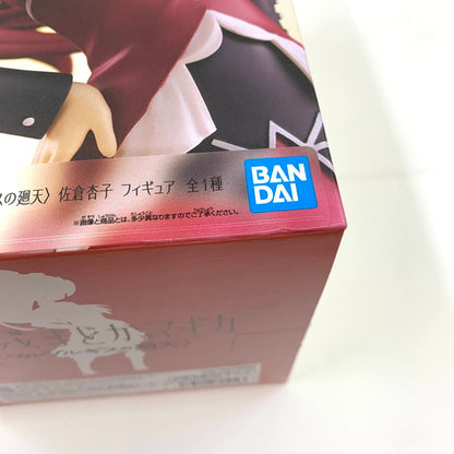 【中古美品】 BANDAI 魔法少女まどか☆マギカ ワルプルギスの廻天 まどマギ まどか/マミ/さやか/杏子/ほむら 5点 セット 054-260729-ma-02-fur 万代Net店