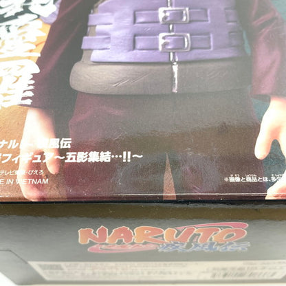 【中古美品】 バンプレスト NARUTO-ナルト- 疾風伝 ～五影集結…!!～ 風影・我愛羅フィギュア 計4体セット 051-260729-ma-03-fur 万代Net店