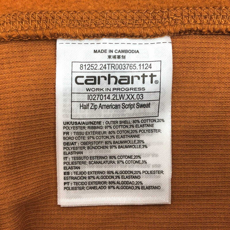 【現状渡し品】【メンズ】 Carhartt カーハート Half Zip American Script Sweat ハーフジップ スウェット 長袖 トップス 142-260219-rs-02-fur サイズ：S カラー：ブラウン 万代Net店