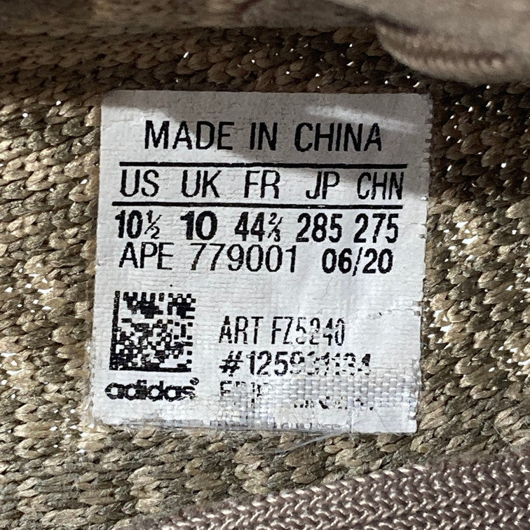 【中古品】【メンズ】 adidas アディダス FZ5240 YEEZY BOOST 350 V2 SAND TAUPE イージー ブースト スニーカー 本体のみ（箱なし） 161-251102-WA-04-iwa サイズ：28.5 カラー：サンドトープ 万代Net店