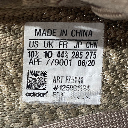 【中古品】【メンズ】 adidas アディダス FZ5240 YEEZY BOOST 350 V2 SAND TAUPE イージー ブースト スニーカー 本体のみ（箱なし） 161-251102-WA-04-iwa サイズ：28.5 カラー：サンドトープ 万代Net店