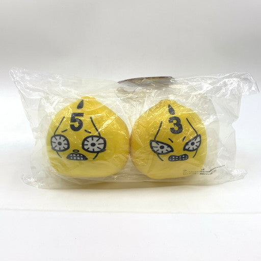 【未使用品】 一番くじ ジョジョの奇妙な冒険 THE★JOJOWORLD G賞 もちもちもっち(S・P)ぬいぐるみ No.3 No.5 計2体セット 051-260730-ma-01-fur 万代Net店