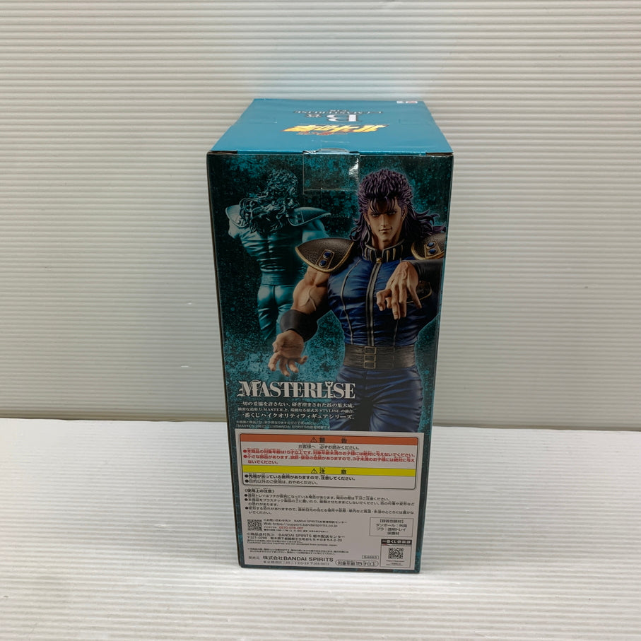 【現状渡し品】 一番くじ 北斗の拳 -FIST OF THE NORTH STAR- B賞 レイ MASTERLISE フィギュア バンダイ 箱あり 051-260911-YT-06-min 万代Net店