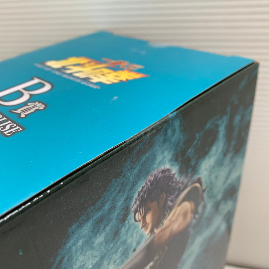 【現状渡し品】 一番くじ 北斗の拳 -FIST OF THE NORTH STAR- B賞 レイ MASTERLISE フィギュア バンダイ 箱あり 051-260911-YT-06-min 万代Net店