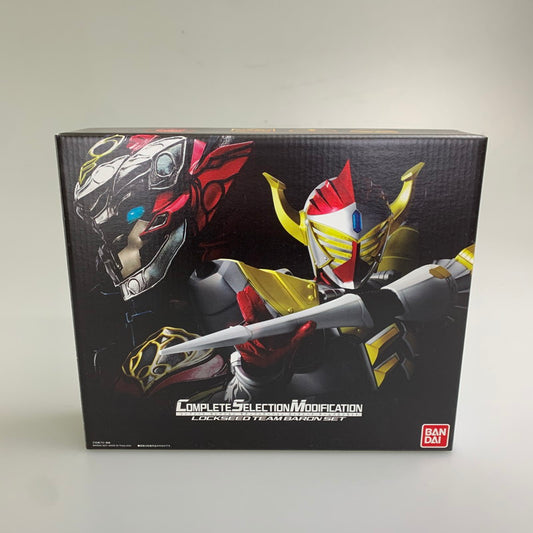 【現状渡し品】 CSM ロックシード チームバロンセット 仮面ライダー鎧武 おもちゃ 042-251128-zi-02-min 万代Net店