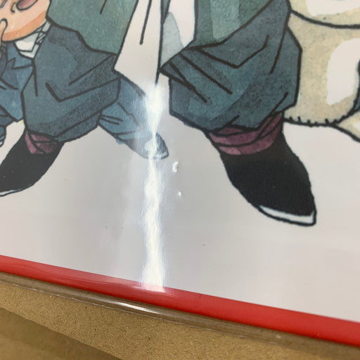 【中古品】 一番くじ DRAGON BALL 40th ～其之一～ C賞 「40周年記念 見開きビジュアルボード」 050-260730-ma-02-fur 万代Net店
