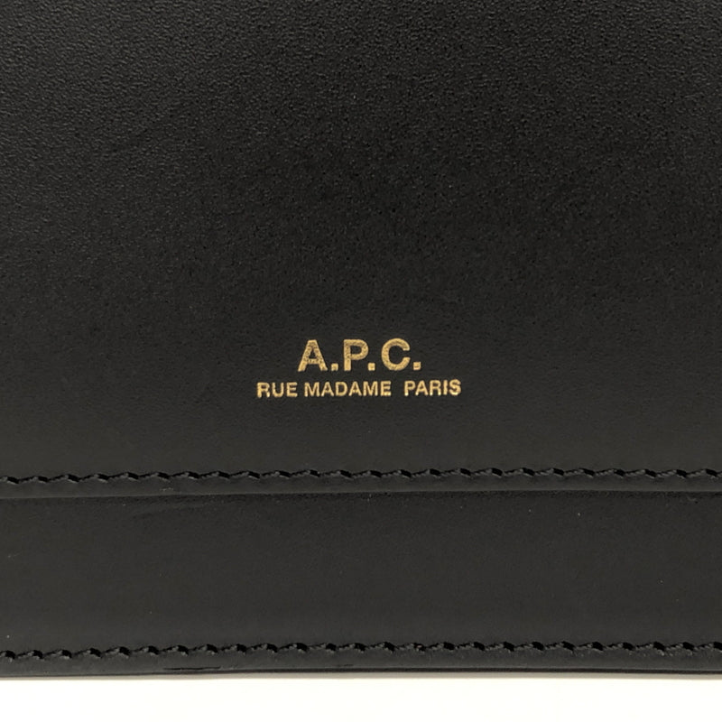 【中古品】【レディース】 A.P.C. アーペーセー ALBANE アルバン ネックポーチ ポシェット ショルダーバッグ 鞄 188-261026-rs-07-fur カラー：ブラック 万代Net店