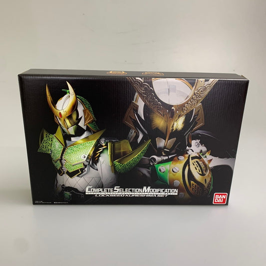 【現状渡し品】 CSM ロックシード 呉島セット 仮面ライダー鎧武 おもちゃ 042-251128-zi-03-min 万代Net店