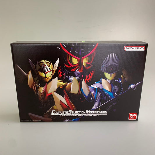 【中古美品】 SCM ロックシード ヘルヘイムセット SCM　ロックシード ヘルヘイムセット仮面ライダー鎧武 042-251128-zi-04-min 万代Net店