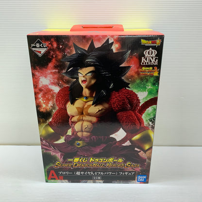 【中古品】 一番くじ ドラゴンボール SUPER DRAGONBALL HEROES SAGA A賞 ブロリー 超サイヤ人4フルパワー フィギュア バンダイ 箱あり 050-260911-YT-08-min 万代Net店