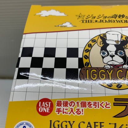 【中古品】 一番くじ ジョジョの奇妙な冒険 THE★JOJOWORLD ラストワン賞 IGGY イギー CAFE フィギュア小物入れ 箱あり バンダイ 051-260817-YT-01-min 万代Net店