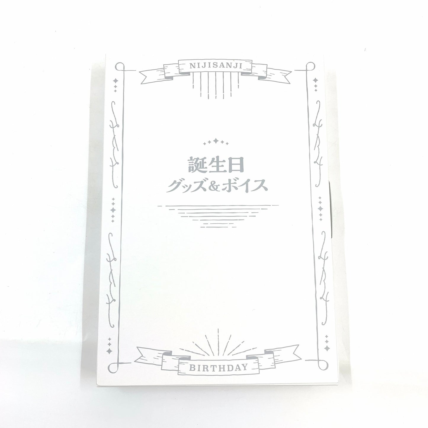 【中古美品】 にじさんじ 夢月ロア 誕生日 グッズ＆ボイス 2023 フルセット おもちゃ 054-250922-ko-01-fur 万代Net店
