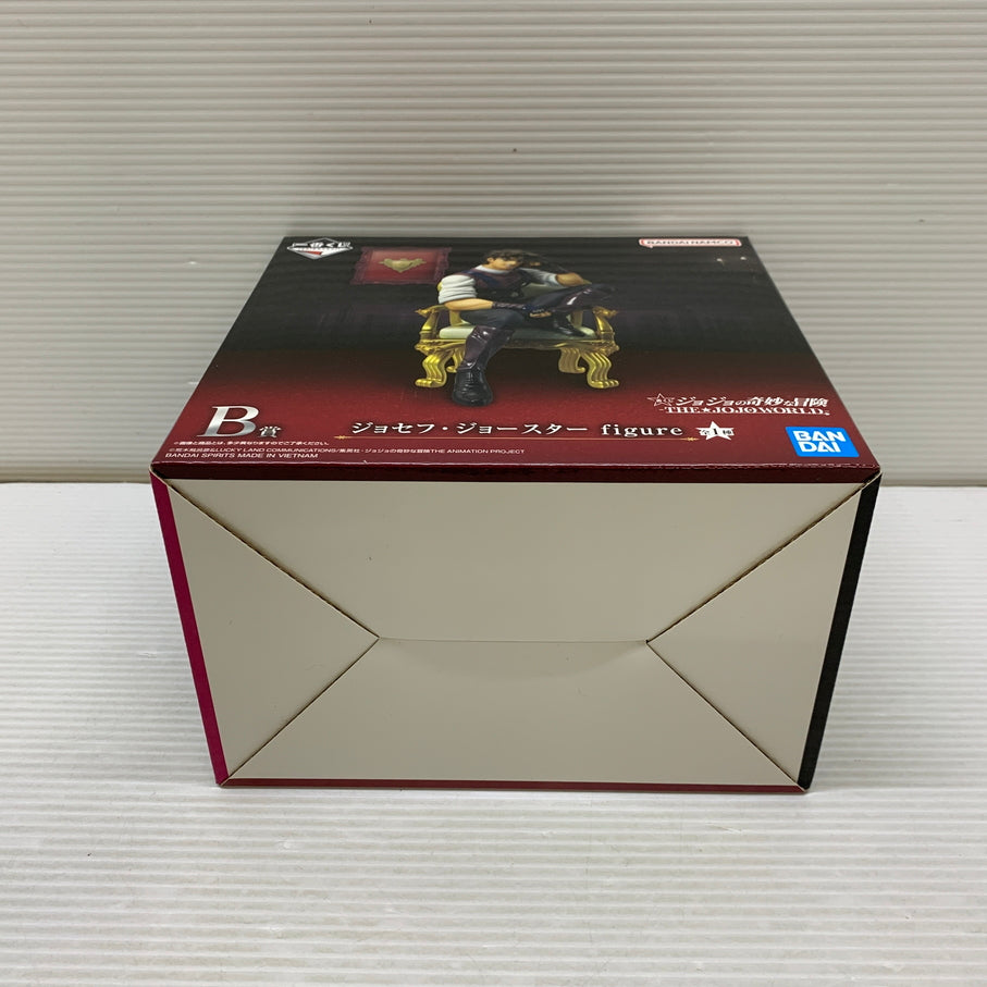 【中古品】 一番くじ ジョジョの奇妙な冒険 -THE★JOJO WORLD- B賞 ジョセフ・ジョースター フィギュア 箱あり バンダイ 051-260817-YT-03-min 万代Net店