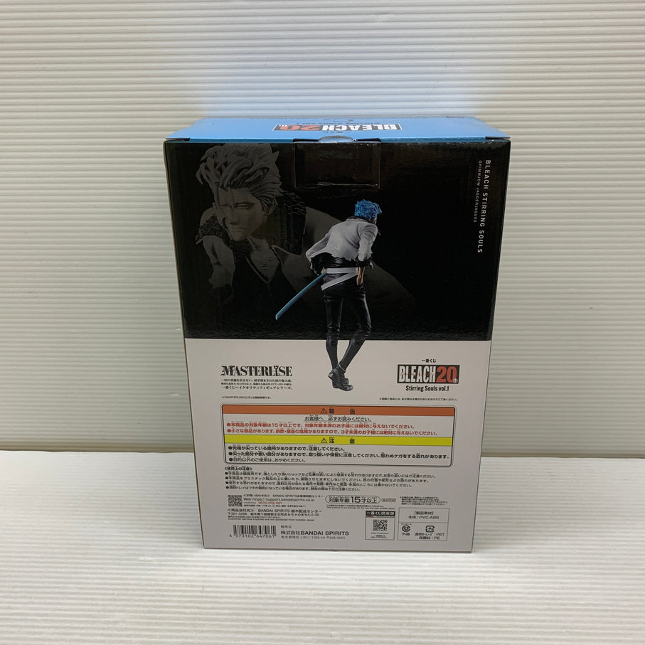 【中古品】 一番くじ BLEACH Stirring Souls vol.1 C賞 グリムジョー・ジャガージャック MASTERLISE フィギュア バンダイ 箱あり 051-260817-YT-04-min 万代Net店