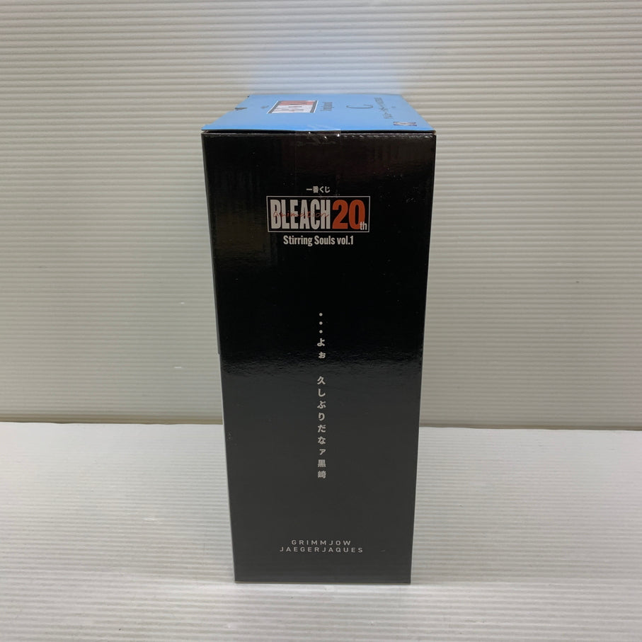 【中古品】 一番くじ BLEACH Stirring Souls vol.1 C賞 グリムジョー・ジャガージャック MASTERLISE フィギュア バンダイ 箱あり 051-260817-YT-04-min 万代Net店