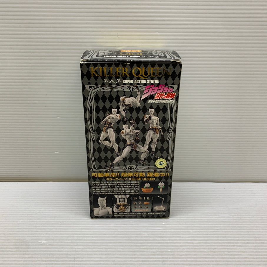 【現状渡し品】 超像可動 キラークイーン・セカンド(荒木飛呂彦指定カラー) ジョジョの奇妙な冒険 メディコス・エンタテインメント 箱あり 051-260914-YT-01-min 万代Net店