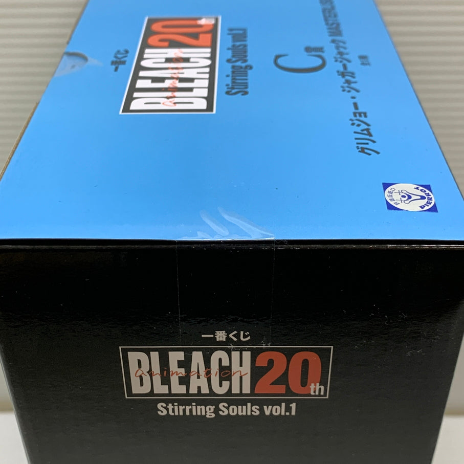 【中古品】 一番くじ BLEACH Stirring Souls vol.1 C賞 グリムジョー・ジャガージャック MASTERLISE フィギュア バンダイ 箱あり 051-260817-YT-04-min 万代Net店
