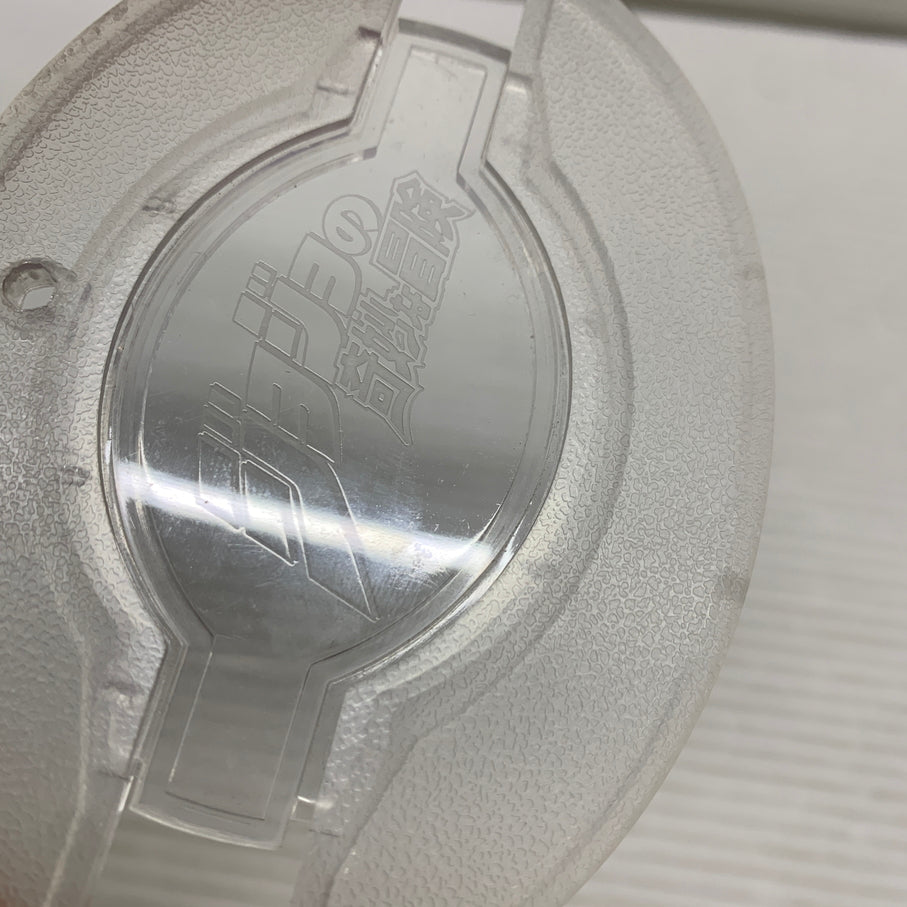 【現状渡し品】 超像可動 キラークイーン・セカンド(荒木飛呂彦指定カラー) ジョジョの奇妙な冒険 メディコス・エンタテインメント 箱あり 051-260914-YT-01-min 万代Net店
