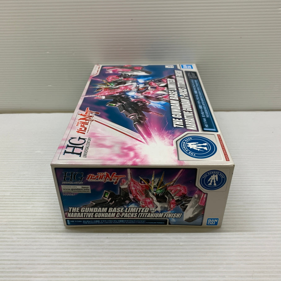 【現状渡し品】 HGUC ナラティブガンダム C装備 チタニウムフィニッシュ ガンプラ 未組立 箱あり バンダイ 058-260817-YT-05-min 万代Net店