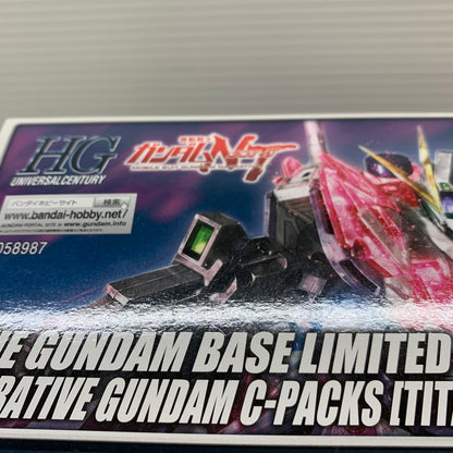 【現状渡し品】 HGUC ナラティブガンダム C装備 チタニウムフィニッシュ ガンプラ 未組立 箱あり バンダイ 058-260817-YT-05-min 万代Net店