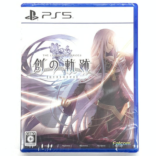 【未使用品】 英雄伝説　創の軌跡 - PS5 ゲーム 026-250923-mo-03-fur 万代Net店