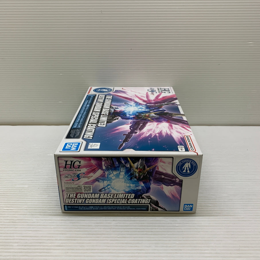 【現状渡し品】 HG 1/144 ガンダムベース限定　デスティニーガンダム スペシャルコーティング ガンプラ 未組立 箱あり バンダイ 058-260817-YT-06-min 万代Net店