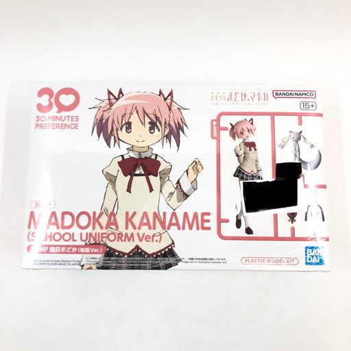 【中古美品】 BANDAI 30MP 魔法少女まどか☆マギカ 鹿目まどか(制服ver.) 059-260809-ma-04-fur 万代Net店