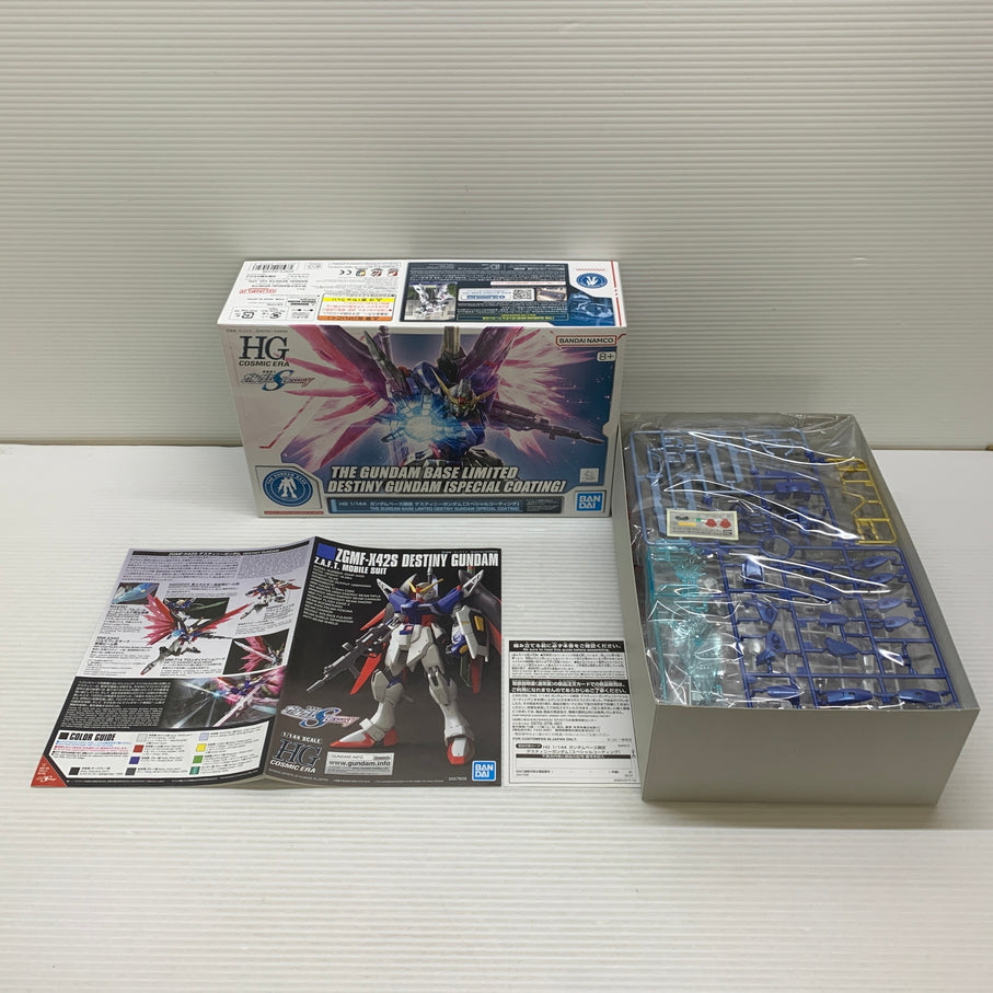 【現状渡し品】 HG 1/144 ガンダムベース限定　デスティニーガンダム スペシャルコーティング ガンプラ 未組立 箱あり バンダイ 058-260817-YT-06-min 万代Net店