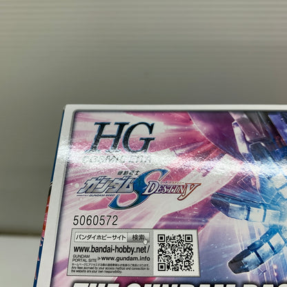 【現状渡し品】 HG 1/144 ガンダムベース限定　デスティニーガンダム スペシャルコーティング ガンプラ 未組立 箱あり バンダイ 058-260817-YT-06-min 万代Net店