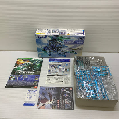 【現状渡し品】 1/144 HG GN-0000+GNR-010 ダブルオーライザー ANA オリジナルカラーVer. ガンプラ 未組立 箱あり バンダイ 058-260817-YT-07-min 万代Net店