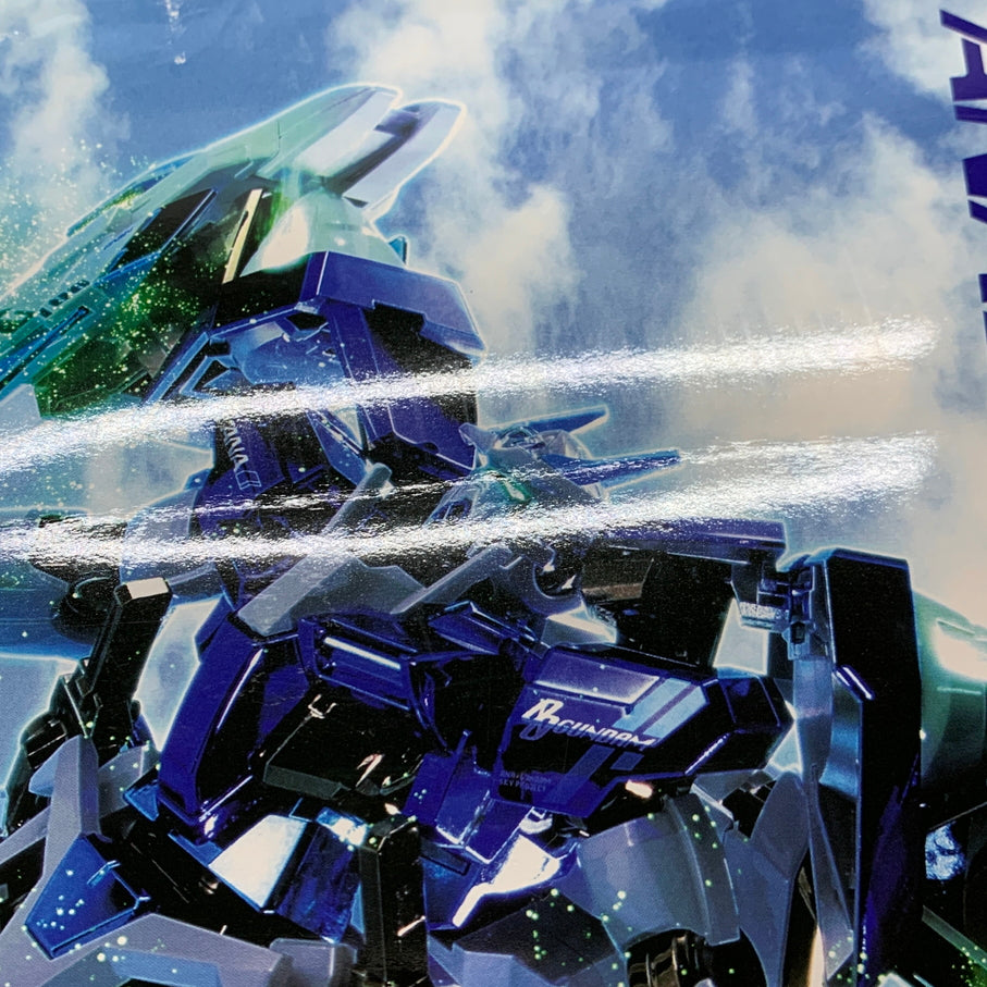 【現状渡し品】 1/144 HG GN-0000+GNR-010 ダブルオーライザー ANA オリジナルカラーVer. ガンプラ 未組立 箱あり バンダイ 058-260817-YT-07-min 万代Net店