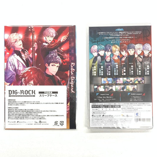 【未使用品】 DIG-ROCK -Documentary of Youthful Sounds- ゲーム 029-250923-mo-08-fur 万代Net店