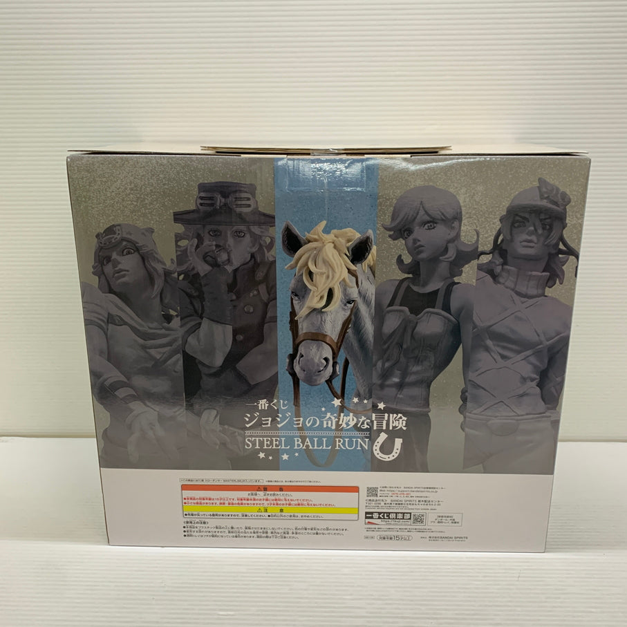 【中古品】 一番くじ ジョジョの奇妙な冒険 STEEL BALL RUN C賞 スローダンサー MASTERLISE フィギュア バンダイ 箱あり 051-260914-YT-04-min 万代Net店