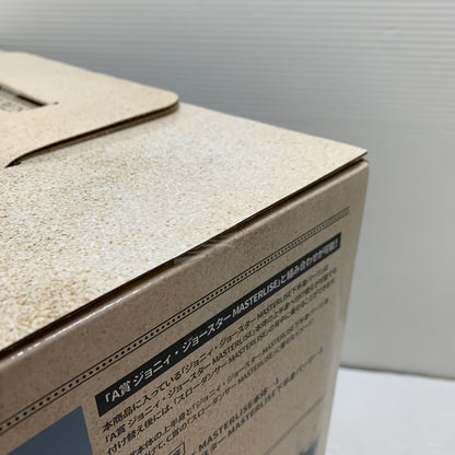 【中古品】 一番くじ ジョジョの奇妙な冒険 STEEL BALL RUN C賞 スローダンサー MASTERLISE フィギュア バンダイ 箱あり 051-260914-YT-04-min 万代Net店